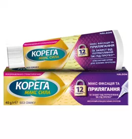 Крем Corega для фіксації зубних протезов МАКС сила фіксація+прилягання 40г