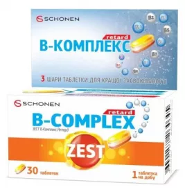 *Зест В-комплекс ретард табл. №30
