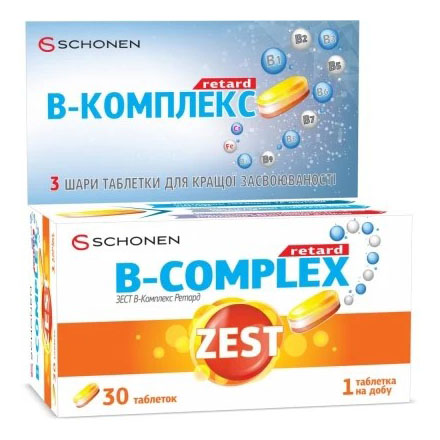 *Зест В-комплекс ретард табл. №30