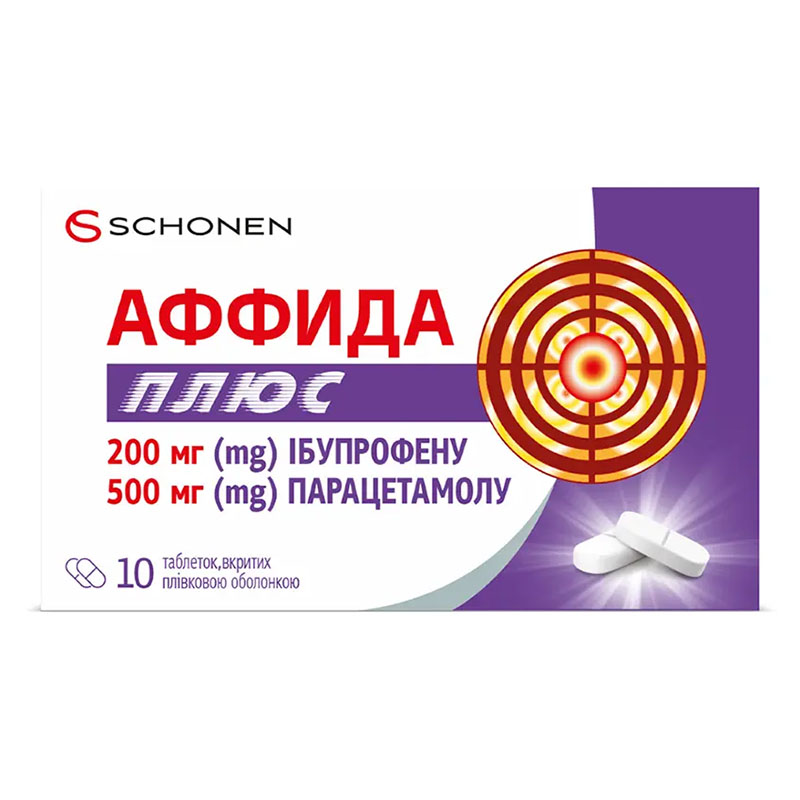 Аффида Плюс таблетки по 200 мг/500 мг 10 шт. Аффида Плюс таблетки по 200 мг/500 мг 10 шт.