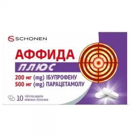 Аффіда Плюс таблетки по 200 мг/500 мг 10 шт.