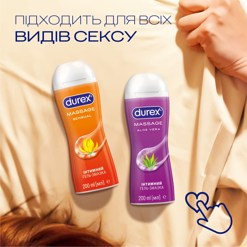 Гель-смазка Durex PlayMassage 2 в 1 Aloe Vera 200 мл