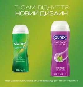 Гель-змазка Durex PlayMassage 2 в 1 Aloe Vera 200 мл
