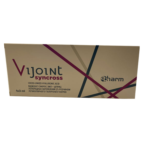 *Віджоінт Сінкросс шприц (Vijoint Syncross) 2% 3 мл