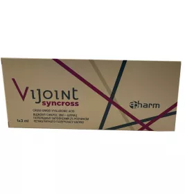 *Віджоінт Сінкросс шприц (Vijoint Syncross) 2% 3 мл