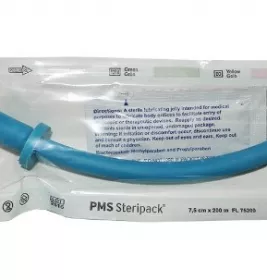 *Повітровід назофарингеальний NasoSafe Fr26 (5,5мм)