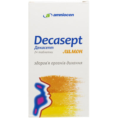 *Декасепт Лимон табл. №24