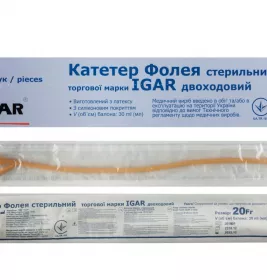 *Катетер Igar урол.тип Фолея 2-ход. 20 Fr