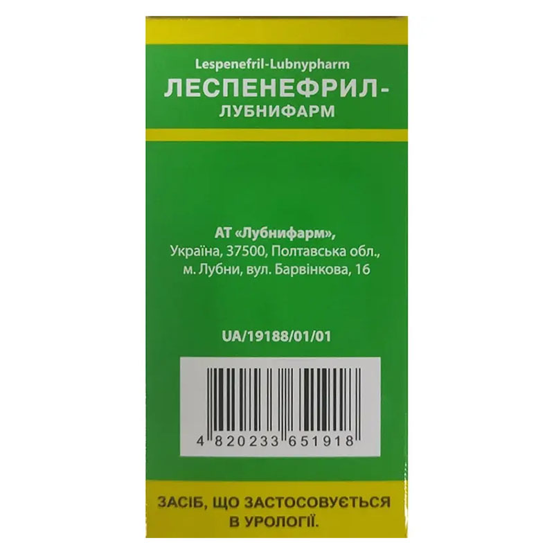 Леспенефрил-Лубнифарм розчин по 100 мл у флаконі