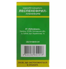 Леспенефрил-Лубнифарм розчин по 100 мл у флаконі