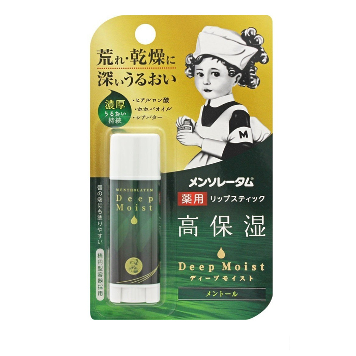 *Бальзам Ментолатум для губ Гибоке зволоження Ментол 4,5 г