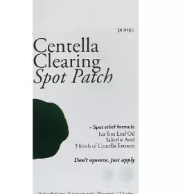 *Патчі Точкові Petitfee проти запалень Центелла №23