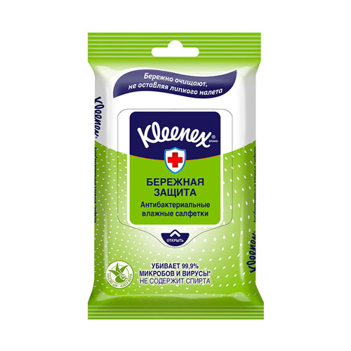 *Серветки вологі Kleenex Антибактеріальні №10