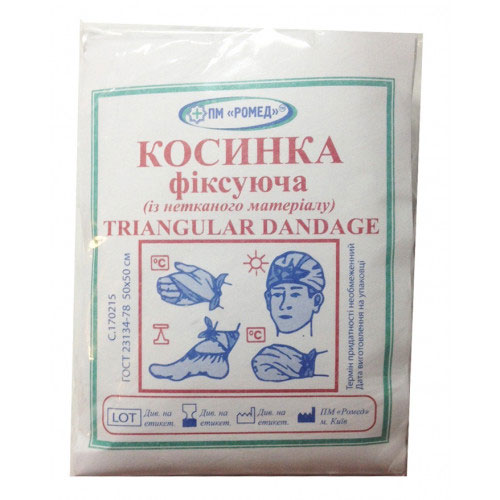 *Косинка фіксуюча мед. ткан. 90 х 90 см