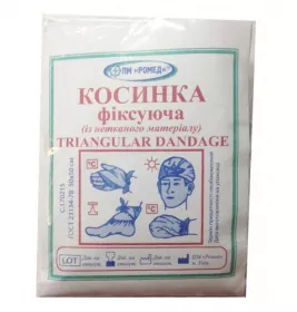 *Косинка фіксуюча мед. ткан. 90 х 90 см