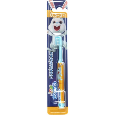 *Зубна щітка Kodomo Professional 0,5 - 3 роки