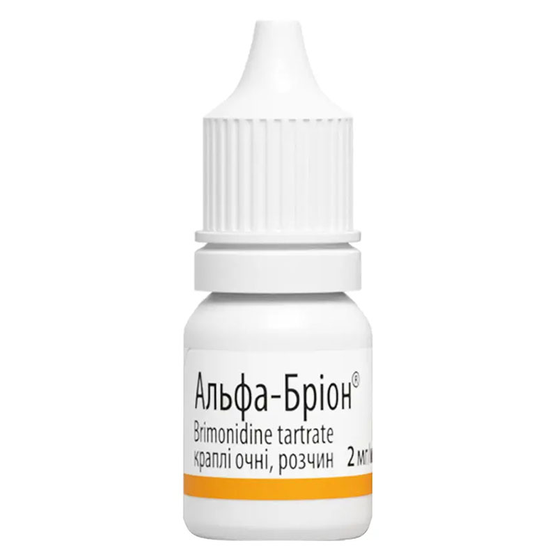 Альфа-брион капли глазные 0,2% по 5 мл во флаконе
