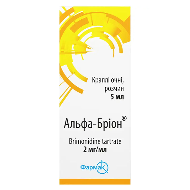 Альфа-бріон краплі очні.0,2% по 5 мл у флаконі