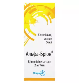 Альфа-бріон краплі очні.0,2% по 5 мл у флаконі