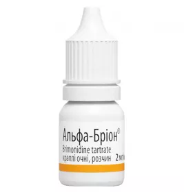 Альфа-бріон краплі очні.0,2% по 5 мл у флаконі