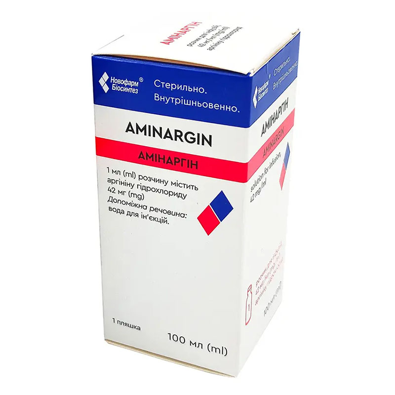 Аминаргин р-р д/инф. 42 мг/мл бутылка 100 мл Новофарм-Биосинтез