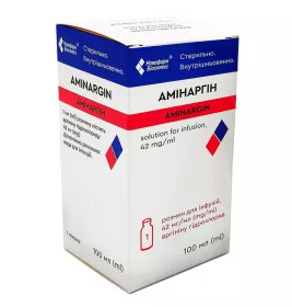 Аминаргин р-р д/инф. 42 мг/мл бутылка 100 мл Новофарм-Биосинтез