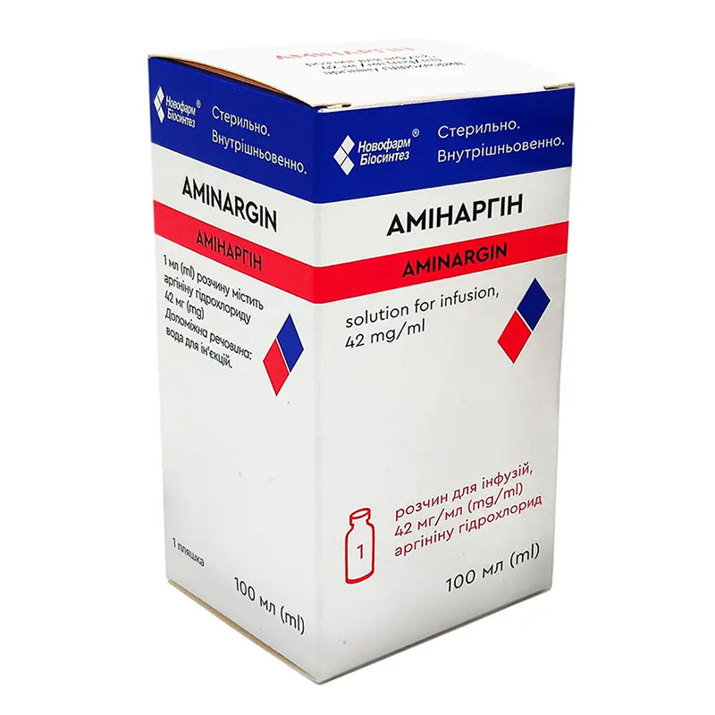 Амінаргін р-н д/інф. 42 мг/мл пляшка 100 мл Новофарм-Біосинтез
