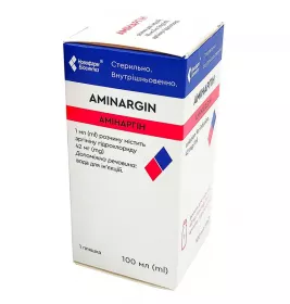 Амінаргін р-н д/інф. 42 мг/мл пляшка 100 мл Новофарм-Біосинтез