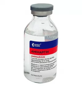 Амінаргін р-н д/інф. 42 мг/мл пляшка 100 мл Новофарм-Біосинтез