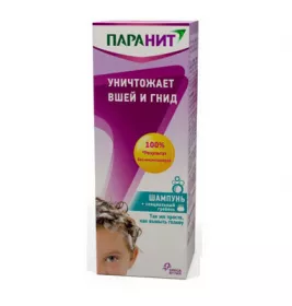 *Шампунь Паранікс протипедикульозний 100 мл