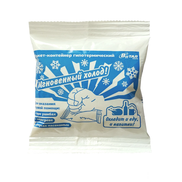 *Пакет-контейнер гіпотермічний Romed