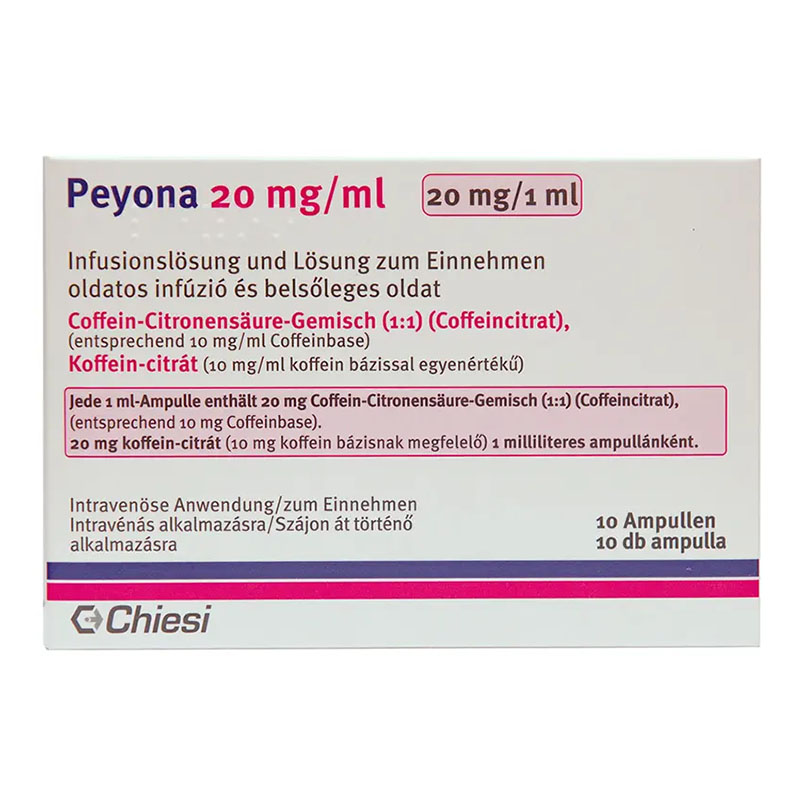 Пейону розчин 20 мг/мл в ампулах по 1 мл 10 шт.