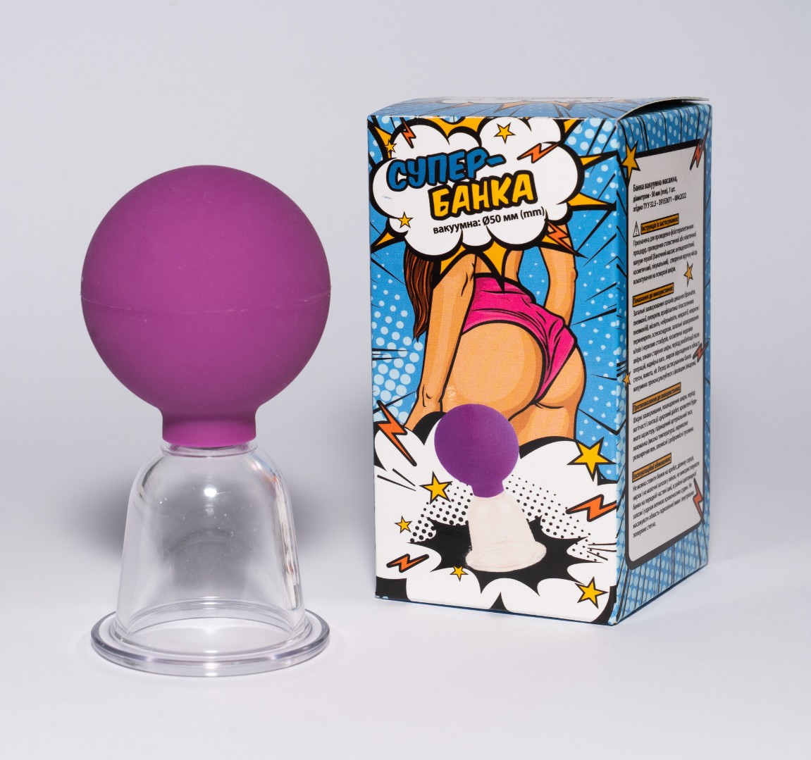 Банка мед. Белема Трейд полікарбонатна d 50 мм в інд. уп. №1