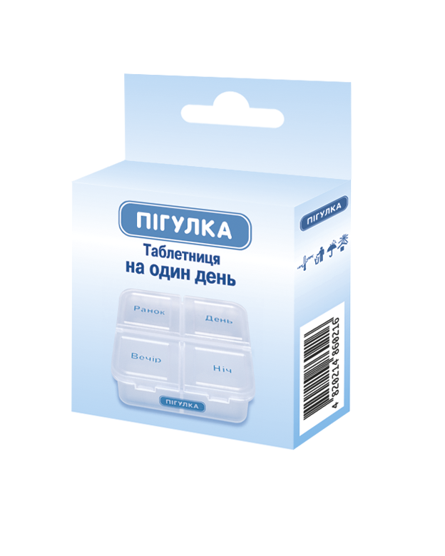 Таблетниця Пілюля для ліків на один день