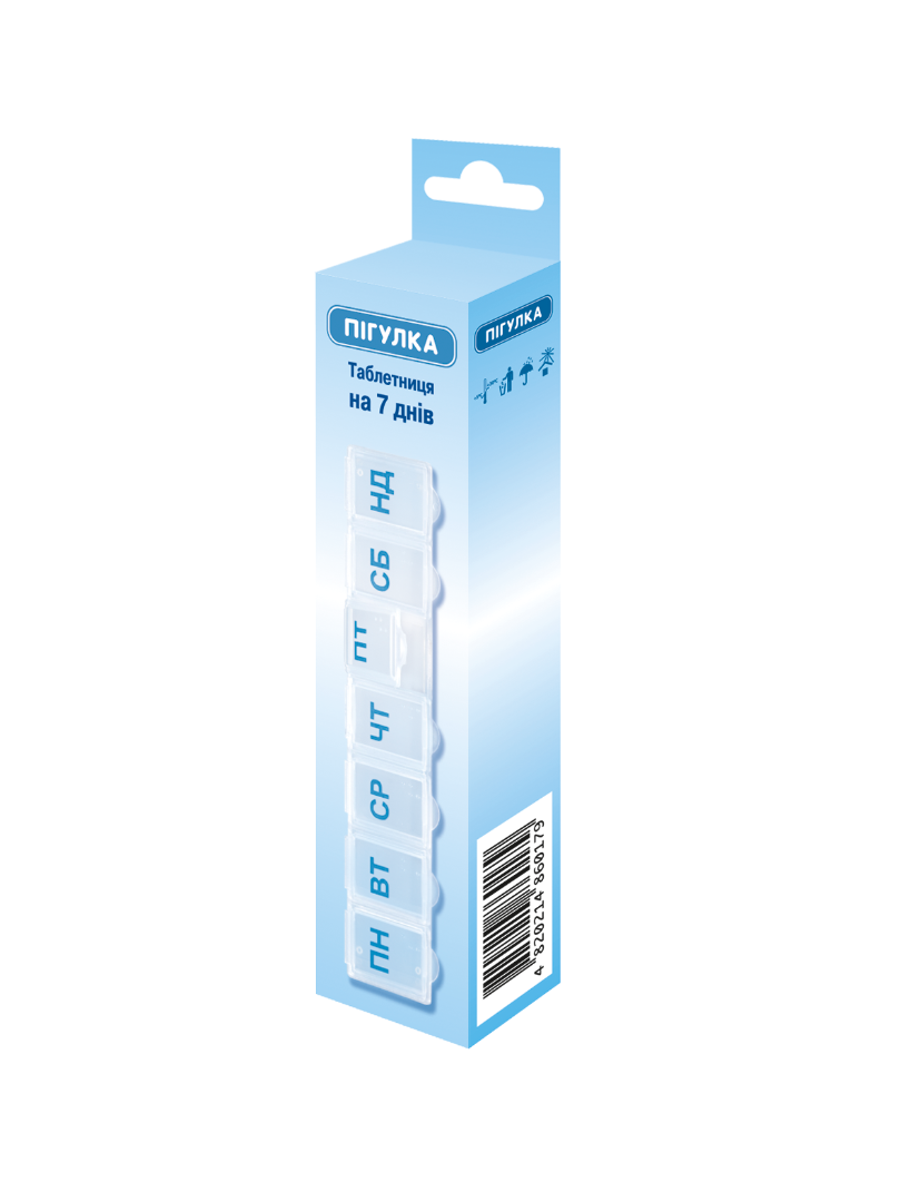Таблетниця Пілюля для ліків на тиждень