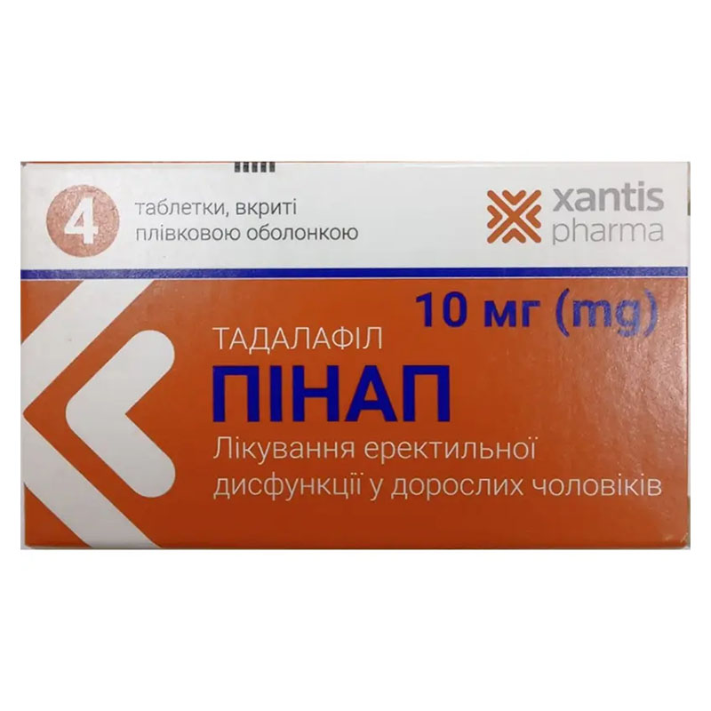 Пінап таблетки по 10 мг 4 шт.