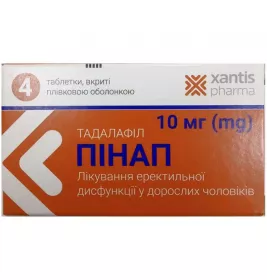 Пінап таблетки по 10 мг 4 шт.
