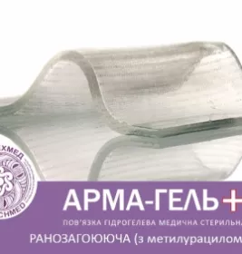 *Пов'язка гідрогел. Арма-гель+ Допомога при пролежнях (з метилурацилом) 6 х 10 см №3