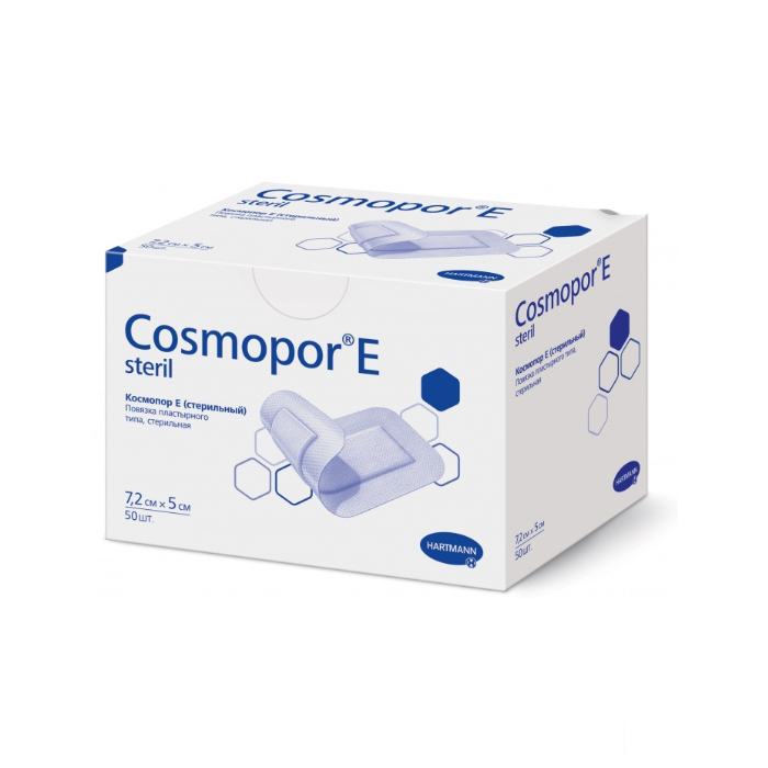 *Повязка Cosmopor E стерил. 7,2 х 5 см №1