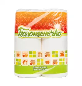 *Полотенца бумажные Полотенечко бел. №2