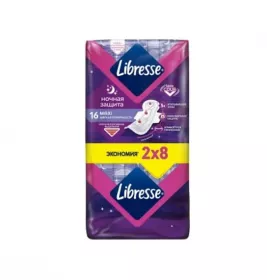 *Прокладки Libresse Maxi Goodnight гігієн. №16