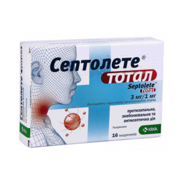 Септолете Тотал льодяники 16 шт.