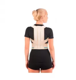 *Реклінатор Трівес Т-1781 ортопедичний р. 2 XS