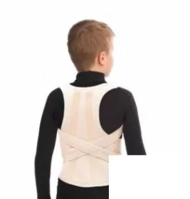 *Реклінатор Трівес Т-1781 ортопедичний р. 4 M