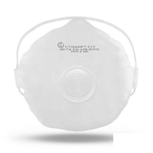 *Респіратор Стандарт 213 FFP2 NR