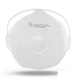 *Респіратор Стандарт 213 FFP2 NR