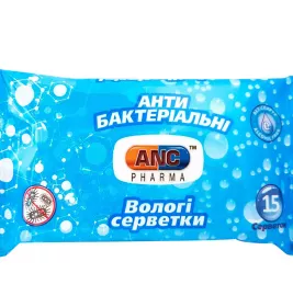 *Серветки вологі ANC Pharma антибактеріальні №15