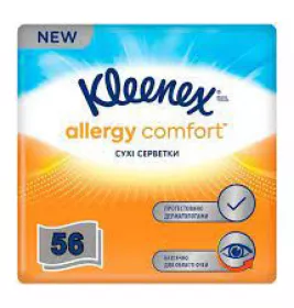 *Серветки Kleenex Allergy Comfort 3-шарові в коробці №56