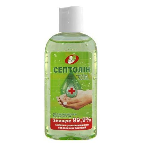 *Дезинфікуючий з-б Септолін 100 мл
