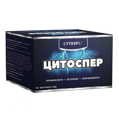*Цитоспер порошок в саше №30 *Цитоспер порошок в саше №30